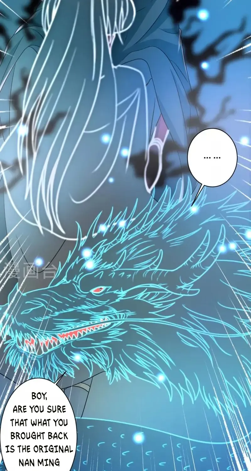 Banished Disciple's Counterattack Kainu Manga Chapter 358 Page 38