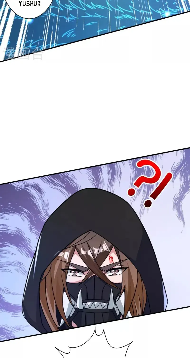Banished Disciple's Counterattack Kainu Manga Chapter 358 Page 39