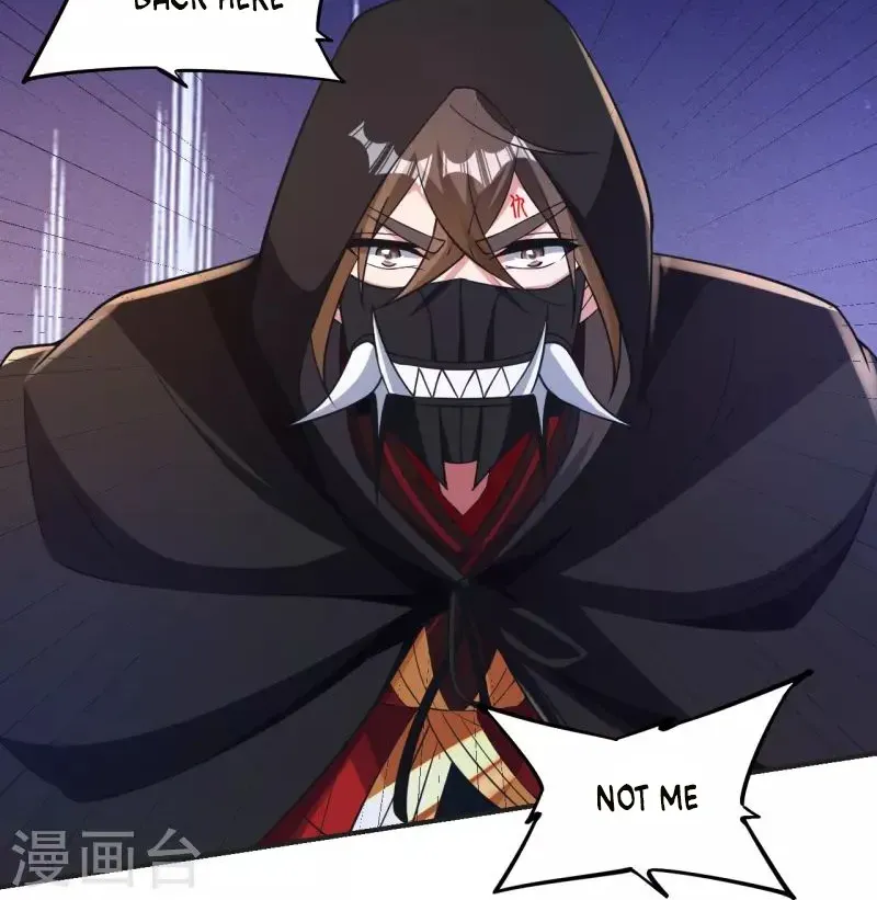 Banished Disciple's Counterattack Kainu Manga Chapter 358 Page 50