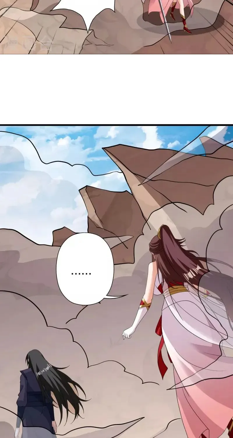 Banished Disciple's Counterattack Kainu Manga Chapter 356 Page 27