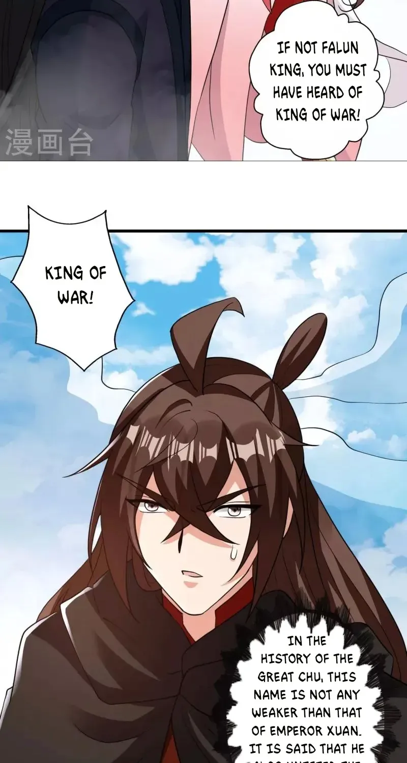 Banished Disciple's Counterattack Kainu Manga Chapter 356 Page 37