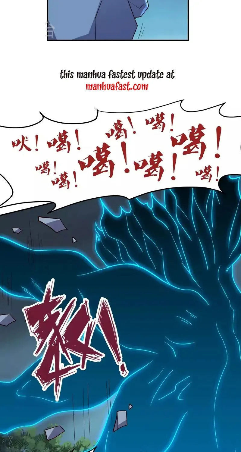 Banished Disciple's Counterattack Kainu Manga Chapter 356 Page 60