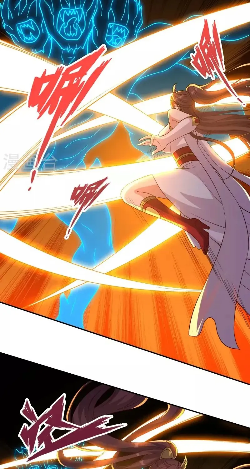 Banished Disciple's Counterattack Kainu Manga Chapter 356 Page 64