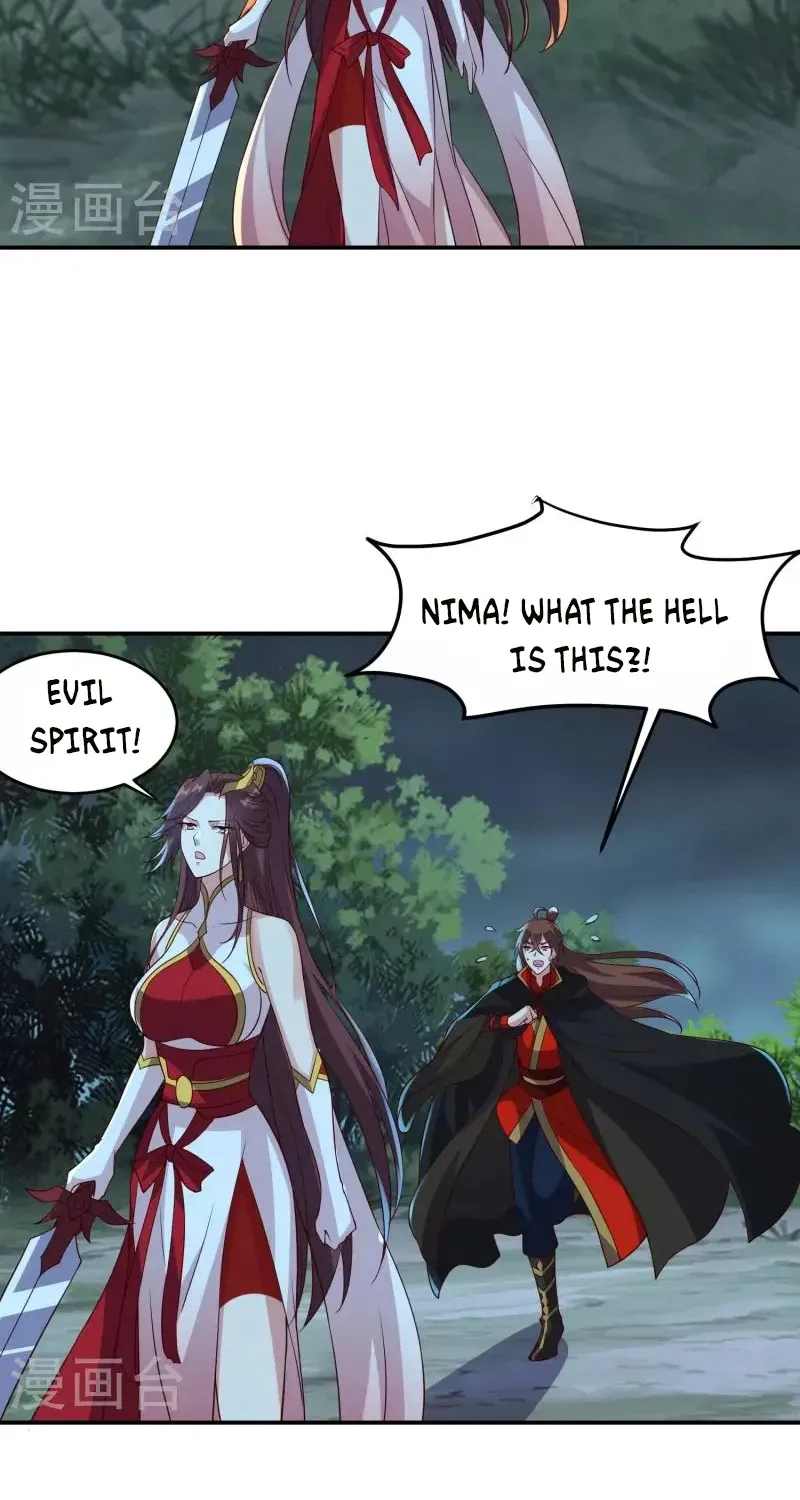 Banished Disciple's Counterattack Kainu Manga Chapter 356 Page 68