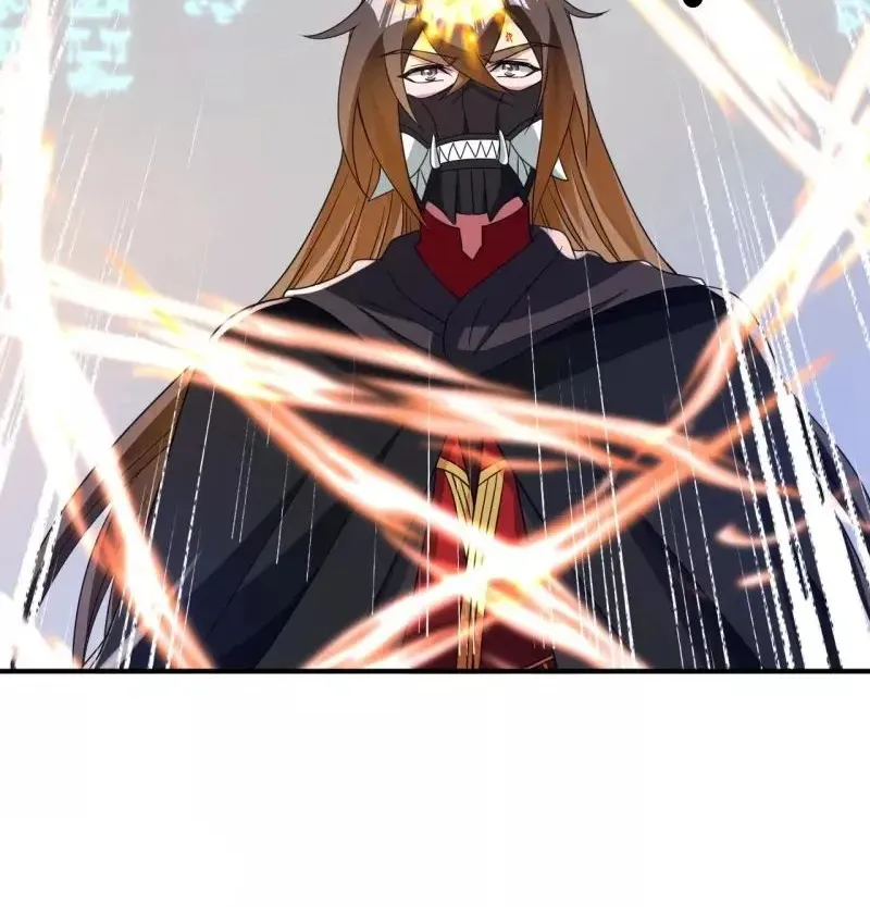 Banished Disciple's Counterattack Kainu Manga Chapter 354 Page 44