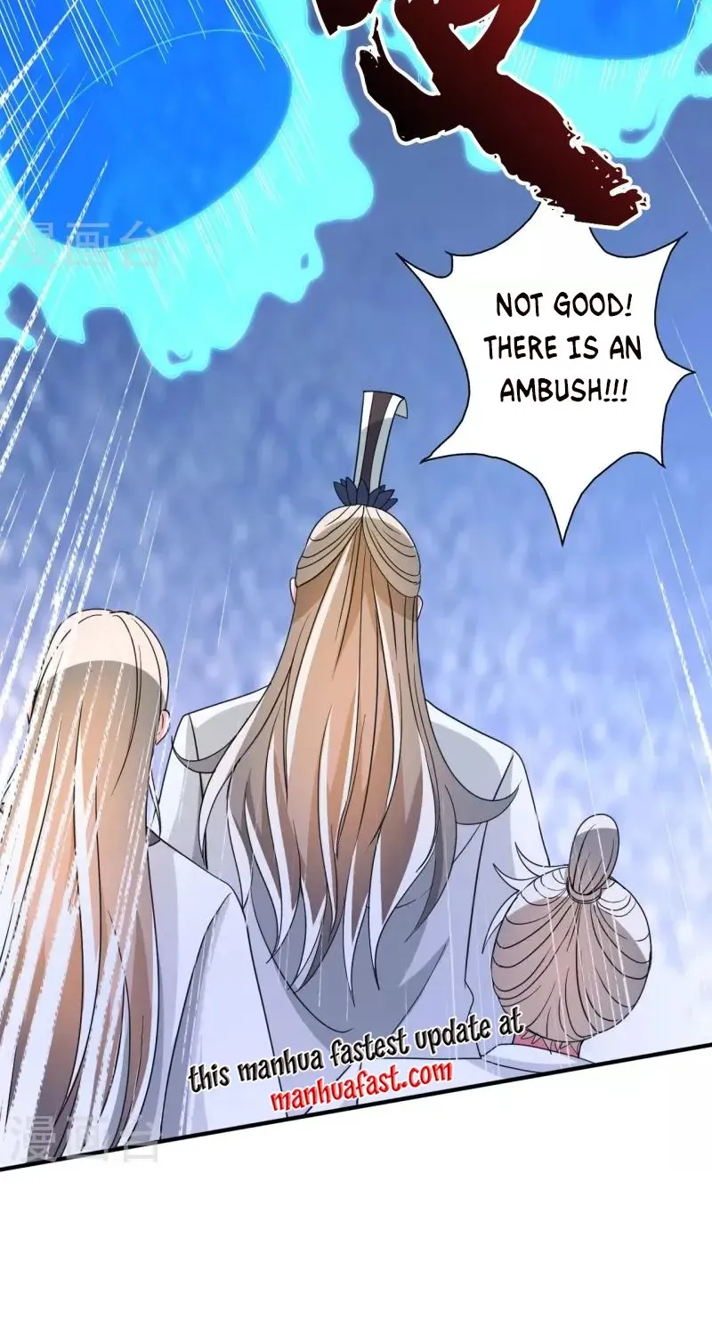 Banished Disciple's Counterattack Kainu Manga Chapter 354 Page 63