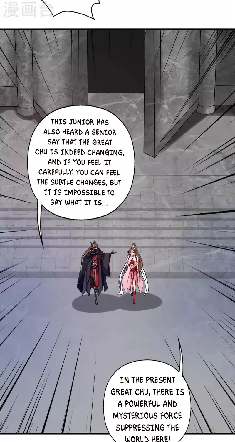 Banished Disciple's Counterattack Kainu Manga Chapter 353 Page 47