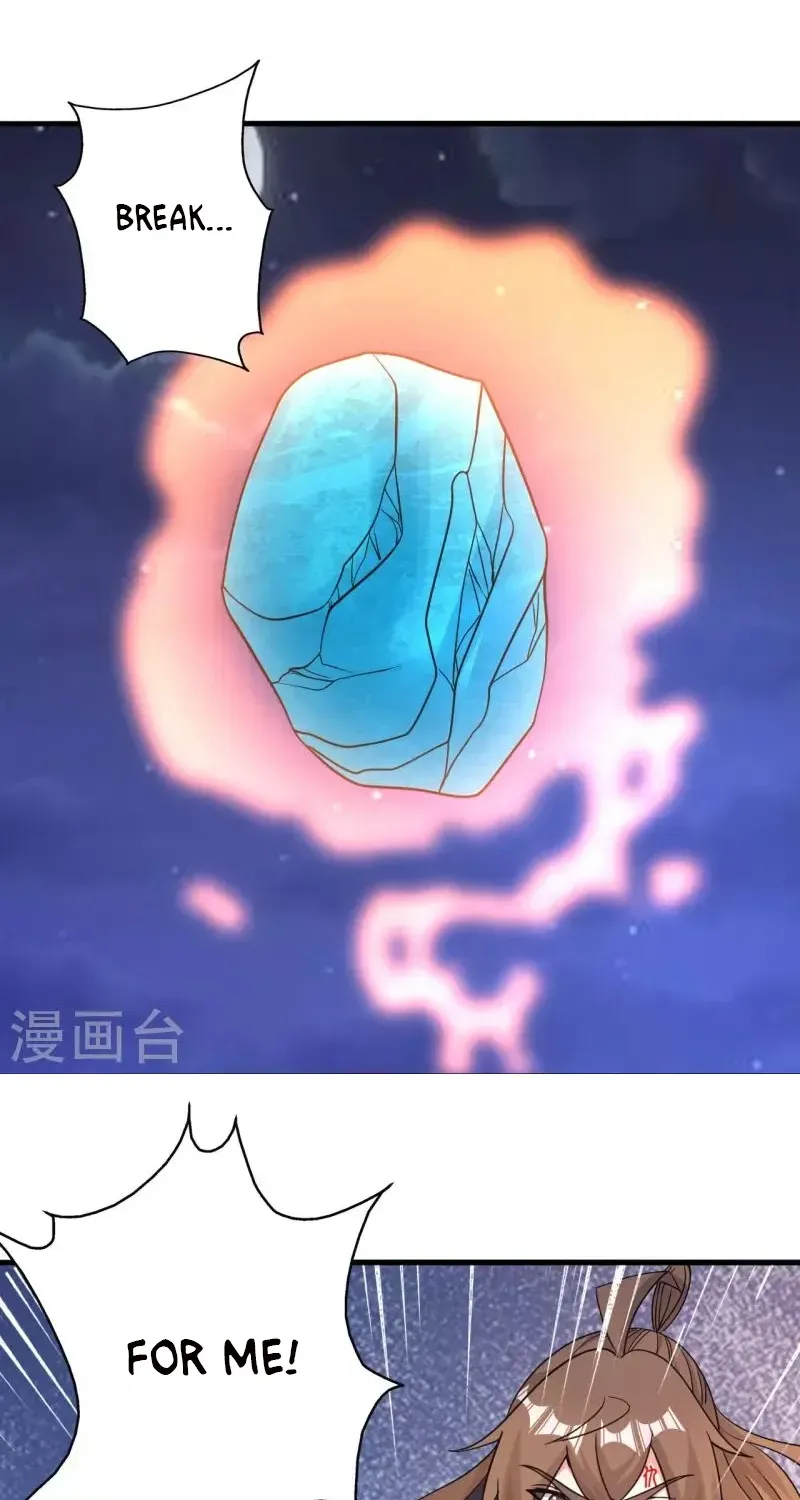 Banished Disciple's Counterattack Kainu Manga Chapter 353 Page 73