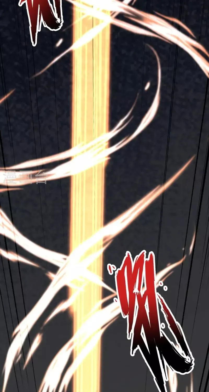 Banished Disciple's Counterattack Kainu Manga Chapter 353 Page 76