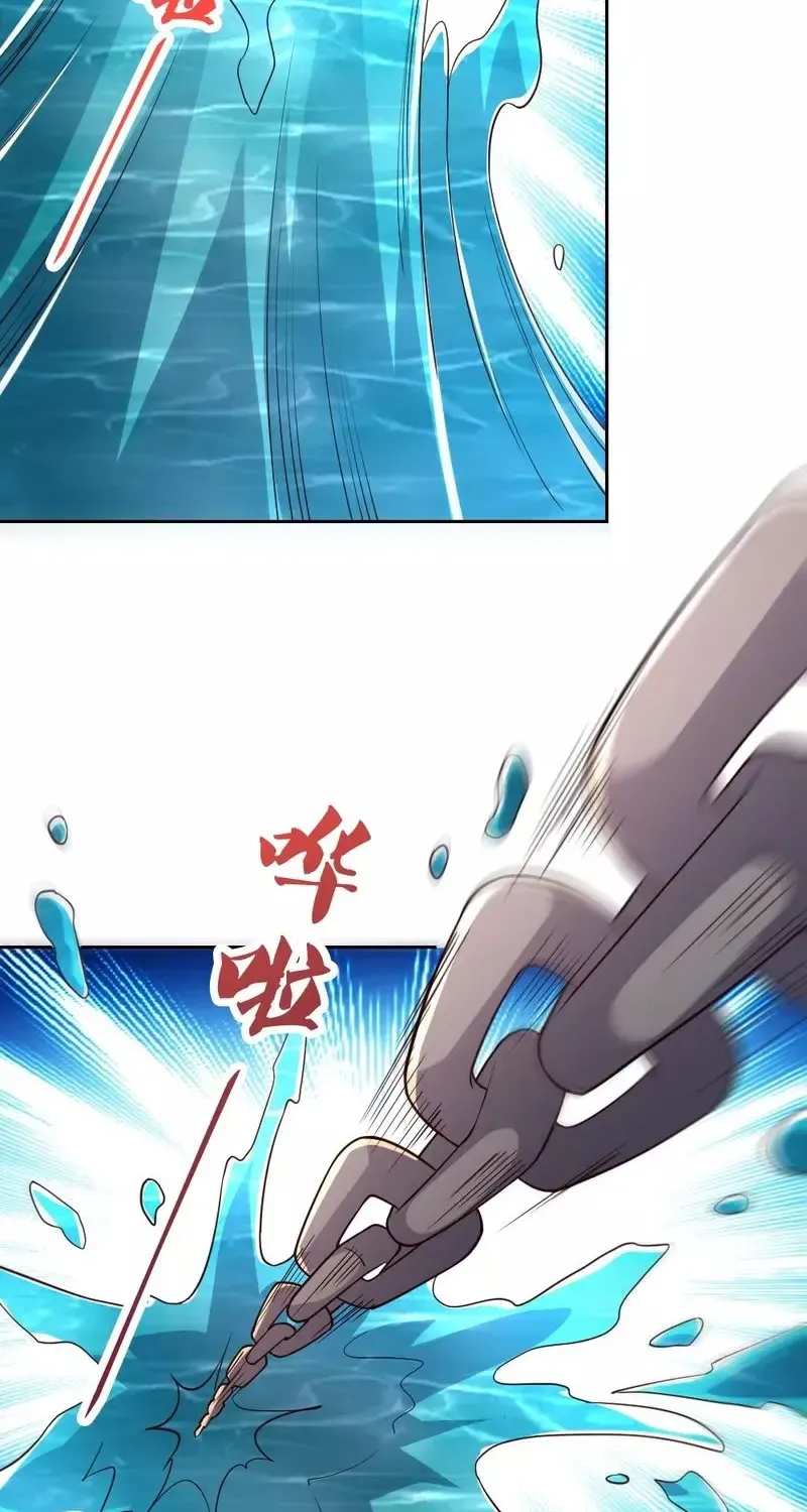 Banished Disciple's Counterattack Kainu Manga Chapter 352 Page 51