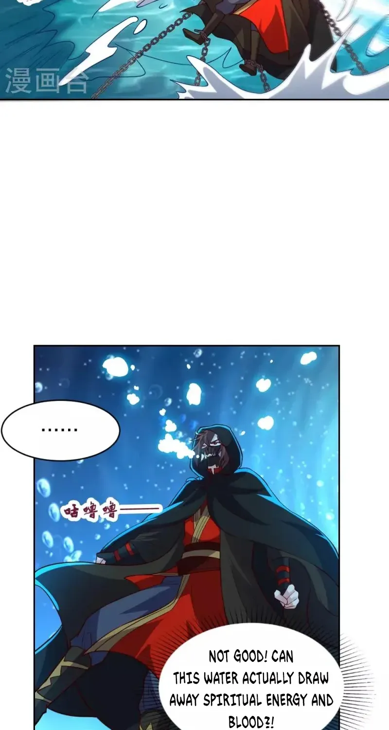 Banished Disciple's Counterattack Kainu Manga Chapter 352 Page 56