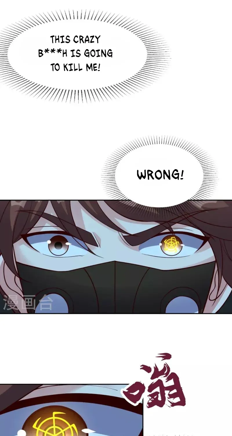 Banished Disciple's Counterattack Kainu Manga Chapter 352 Page 58
