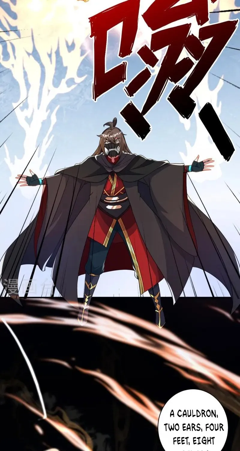 Banished Disciple's Counterattack Kainu Manga Chapter 351 Page 21