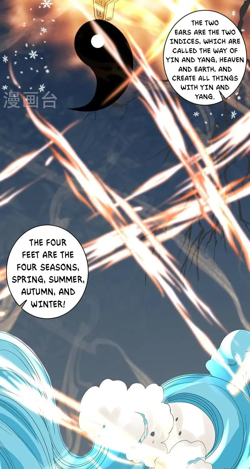 Banished Disciple's Counterattack Kainu Manga Chapter 351 Page 23