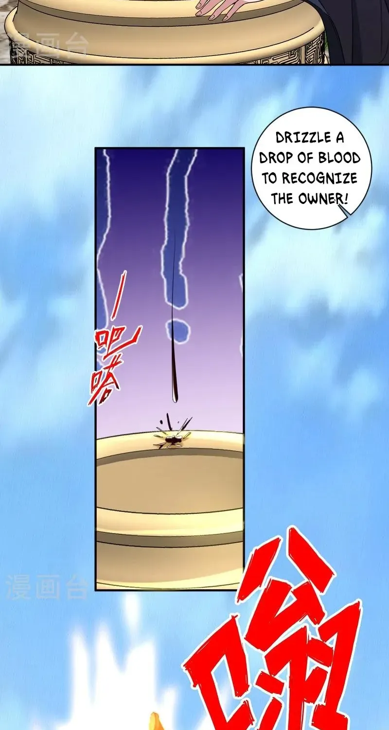 Banished Disciple's Counterattack Kainu Manga Chapter 351 Page 37