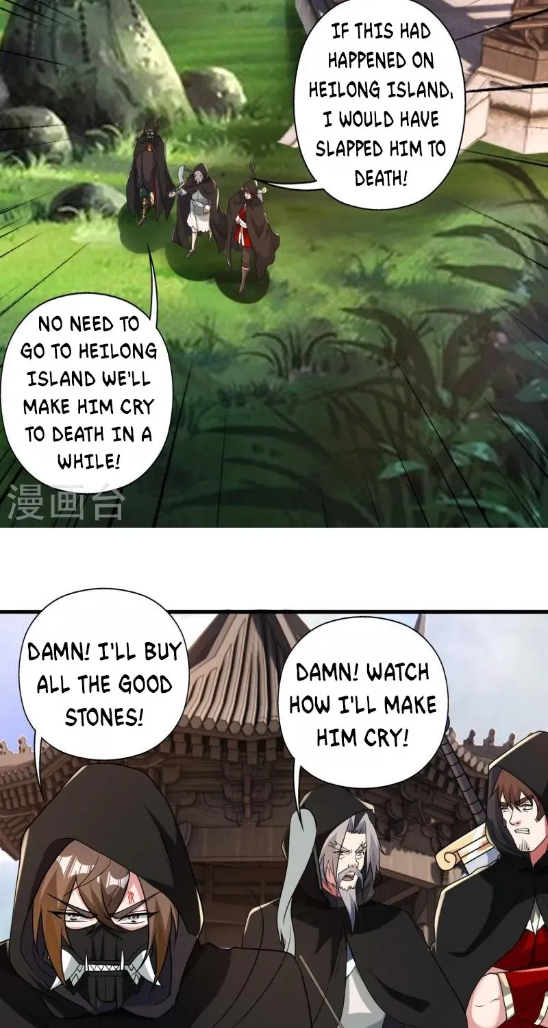 Banished Disciple's Counterattack Kainu Manga Chapter 351 Page 62