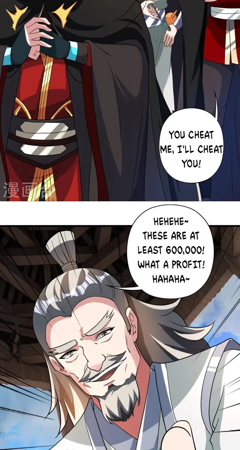 Banished Disciple's Counterattack Kainu Manga Chapter 351 Page 63