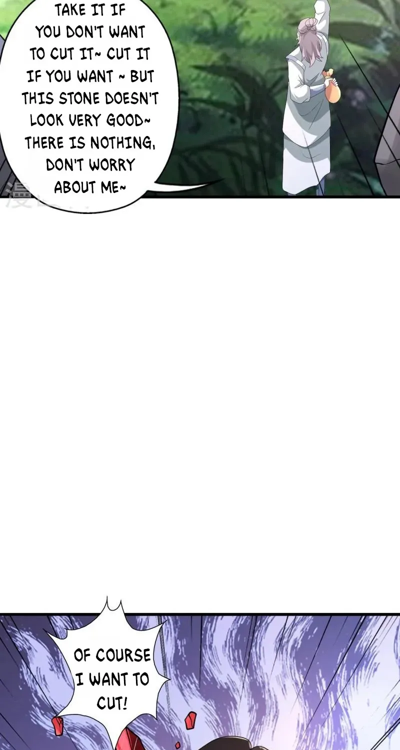 Banished Disciple's Counterattack Kainu Manga Chapter 351 Page 70