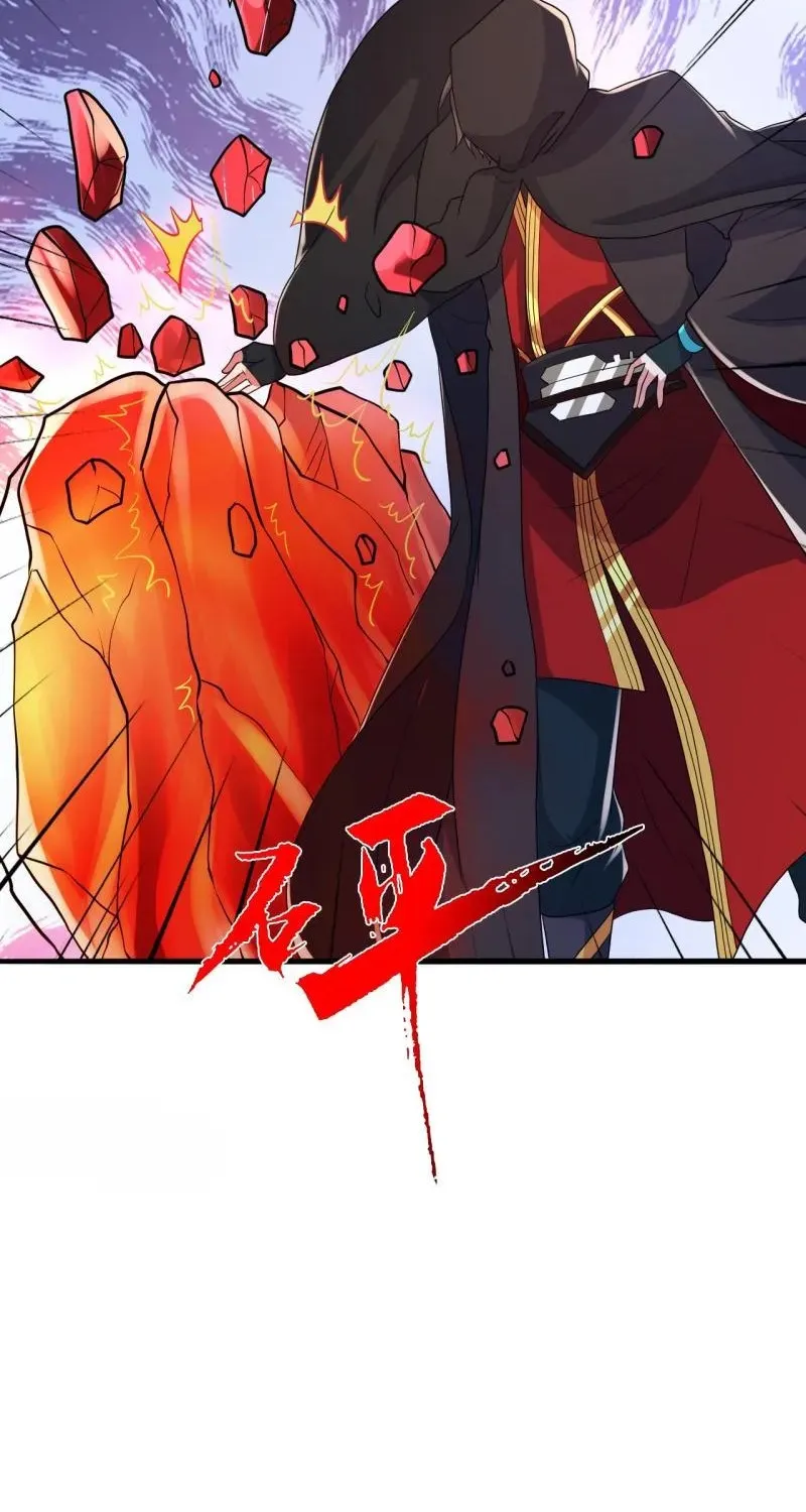 Banished Disciple's Counterattack Kainu Manga Chapter 351 Page 71