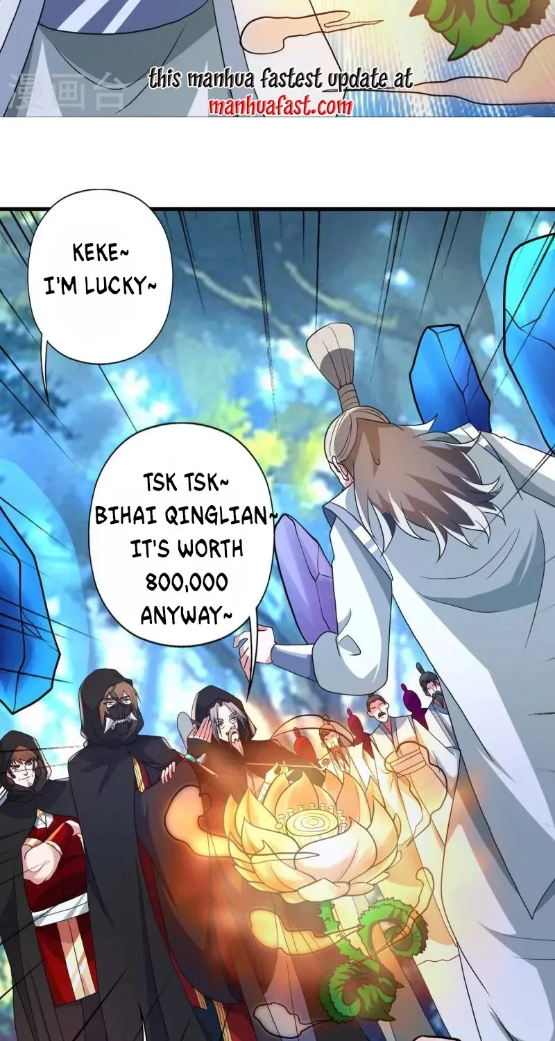 Banished Disciple's Counterattack Kainu Manga Chapter 351 Page 73