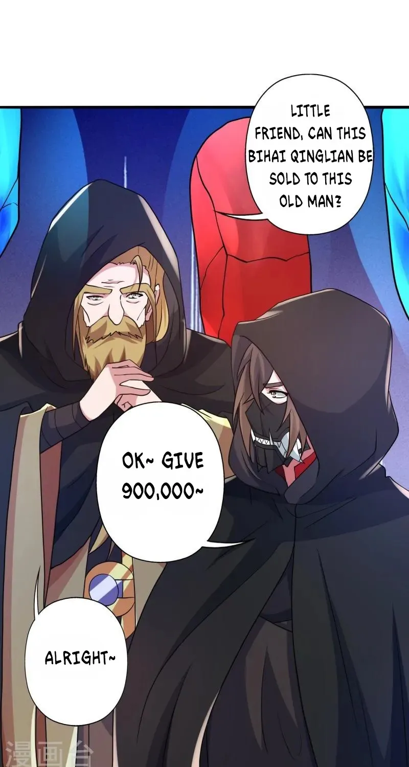 Banished Disciple's Counterattack Kainu Manga Chapter 351 Page 75