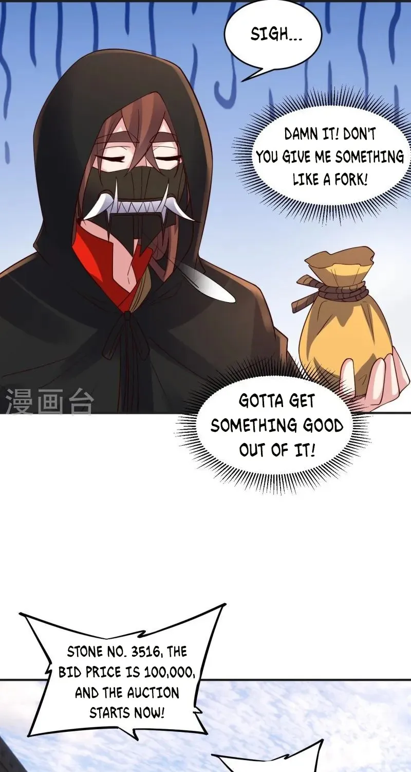 Banished Disciple's Counterattack Kainu Manga Chapter 350 Page 26