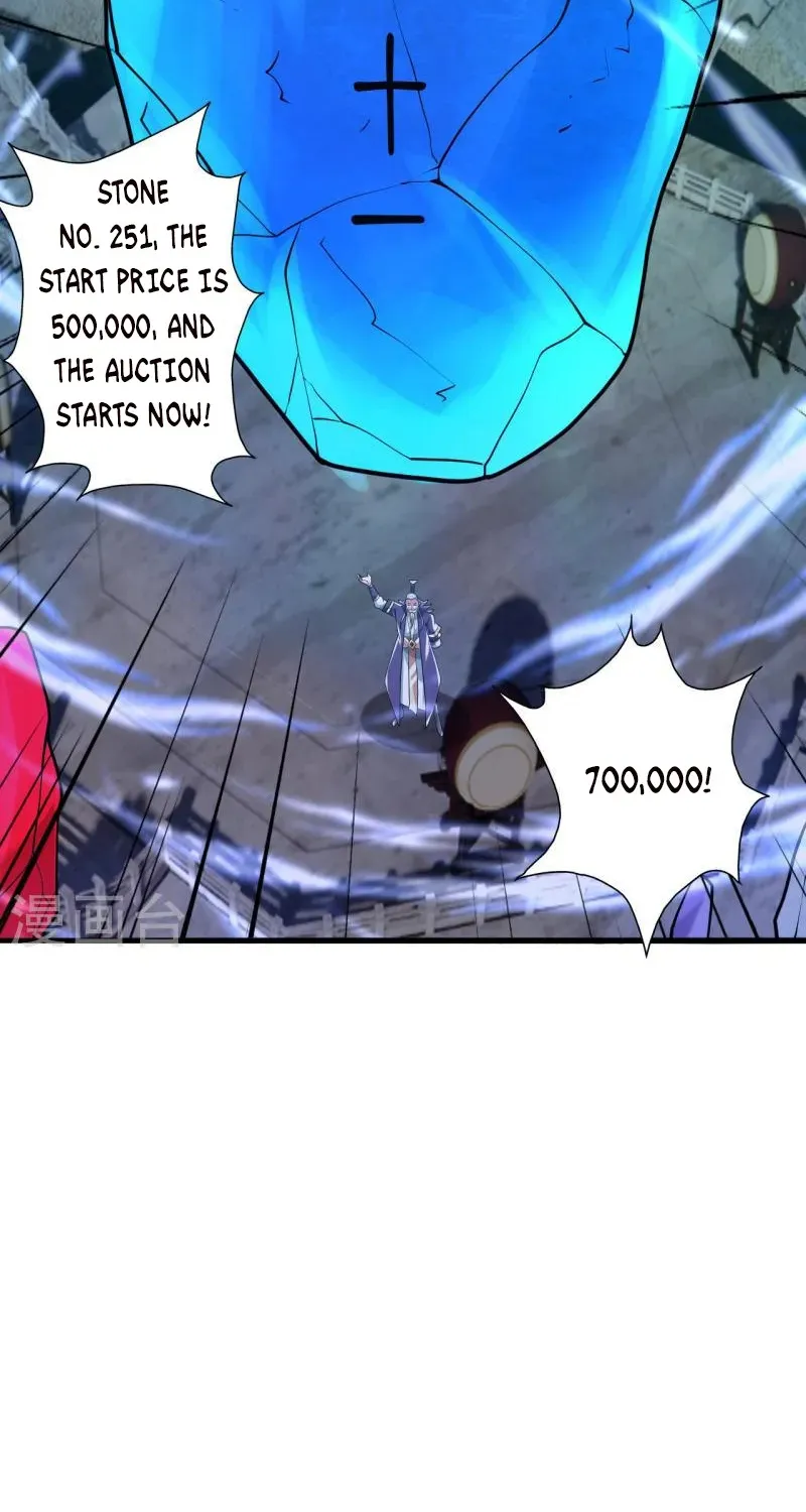 Banished Disciple's Counterattack Kainu Manga Chapter 349 Page 66