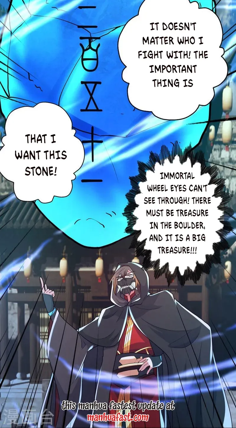 Banished Disciple's Counterattack Kainu Manga Chapter 349 Page 76