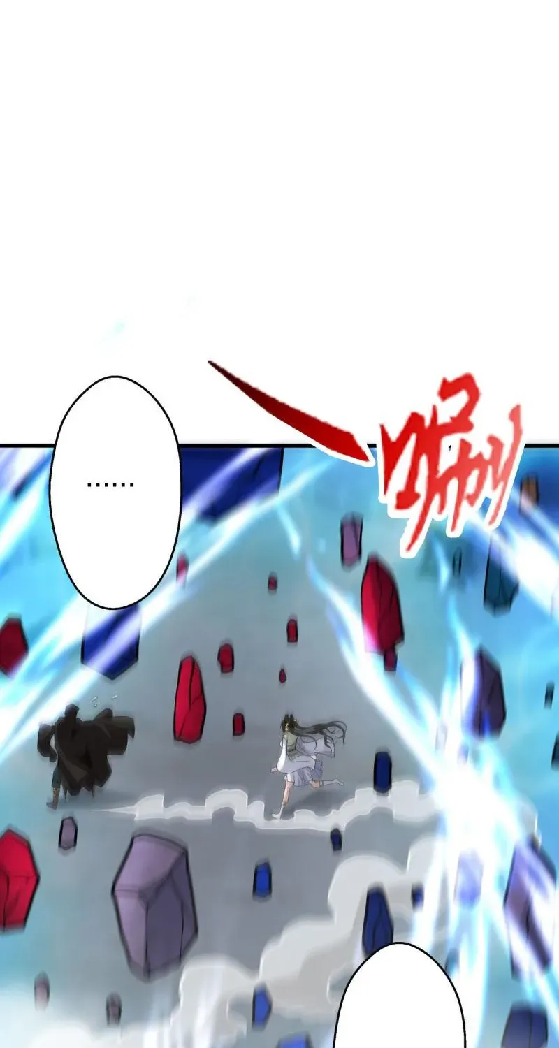 Banished Disciple's Counterattack Kainu Manga Chapter 348 Page 61