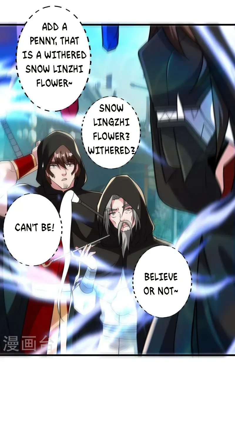 Banished Disciple's Counterattack Kainu Manga Chapter 348 Page 66