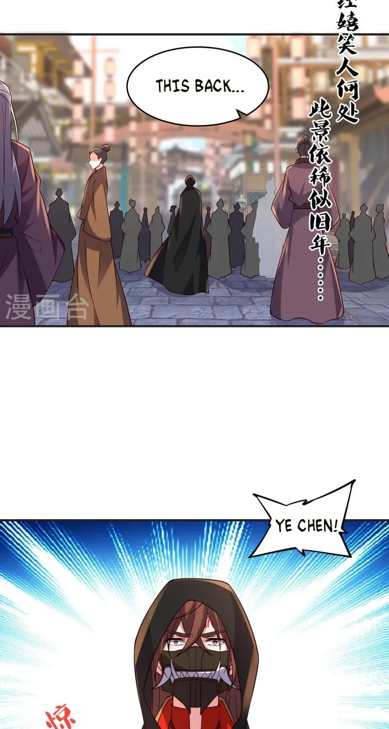 Banished Disciple's Counterattack Kainu Manga Chapter 347 Page 10