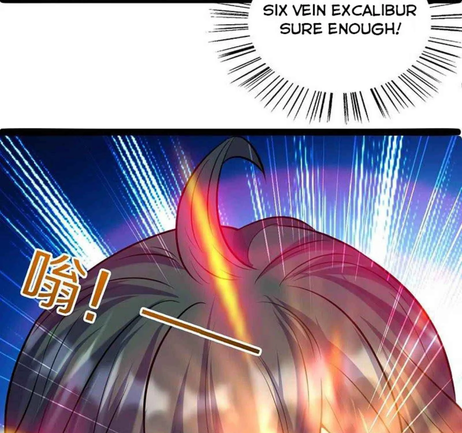 Banished Disciple's Counterattack Kainu Manga Chapter 346 Page 14