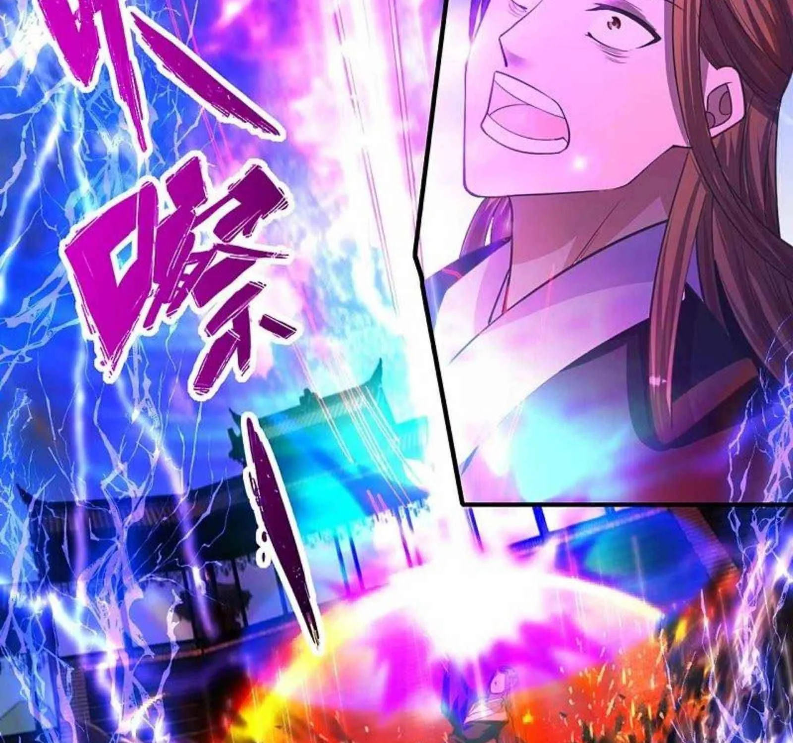 Banished Disciple's Counterattack Kainu Manga Chapter 346 Page 23