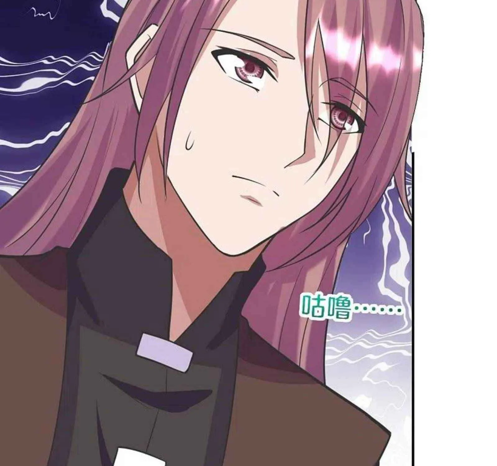 Banished Disciple's Counterattack Kainu Manga Chapter 346 Page 33