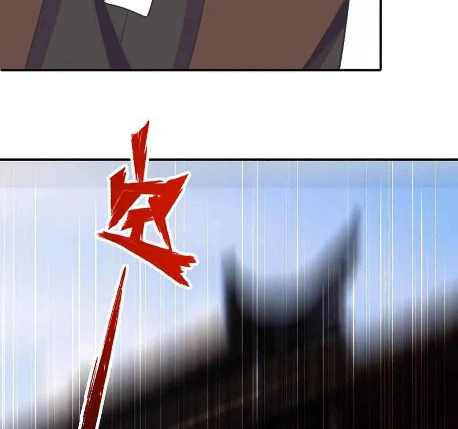 Banished Disciple's Counterattack Kainu Manga Chapter 346 Page 34