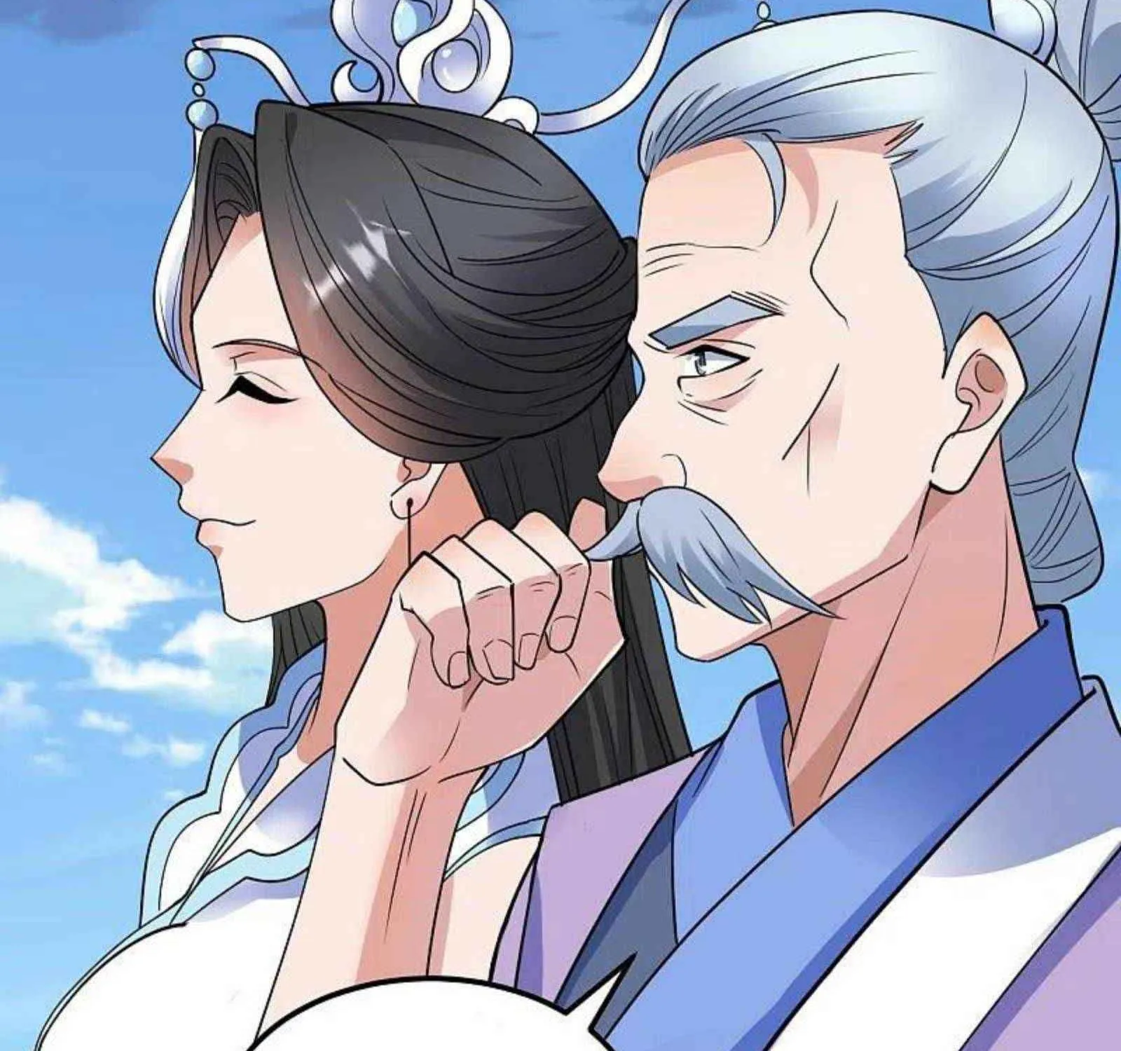 Banished Disciple's Counterattack Kainu Manga Chapter 346 Page 50