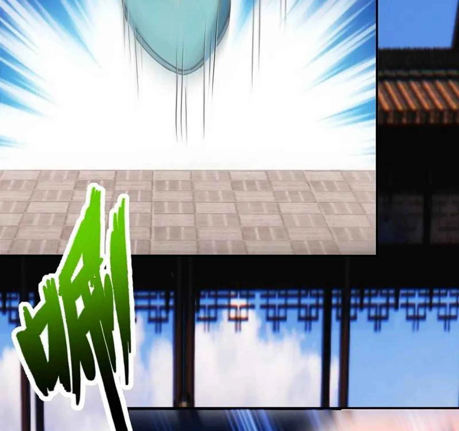 Banished Disciple's Counterattack Kainu Manga Chapter 346 Page 60