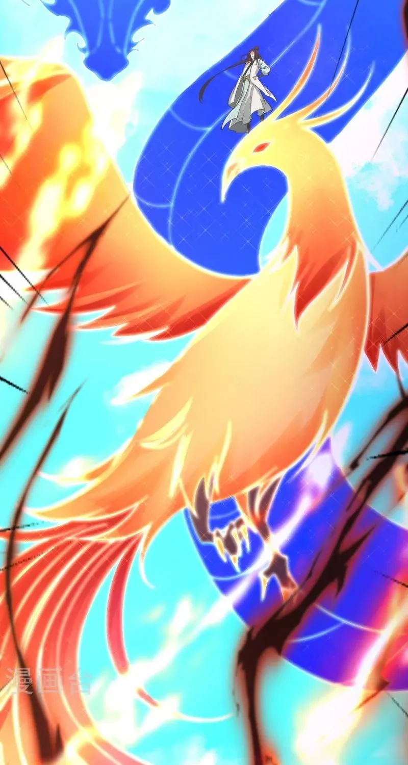 Banished Disciple's Counterattack Kainu Manga Chapter 345 Page 22