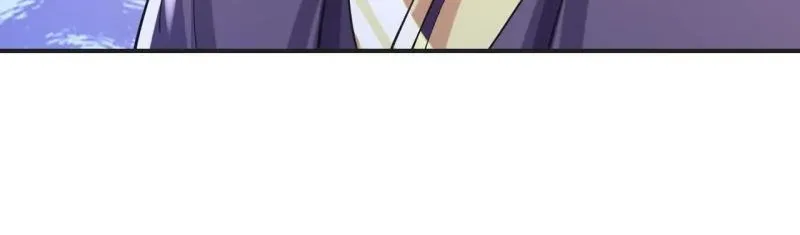Banished Disciple's Counterattack Kainu Manga Chapter 345 Page 33