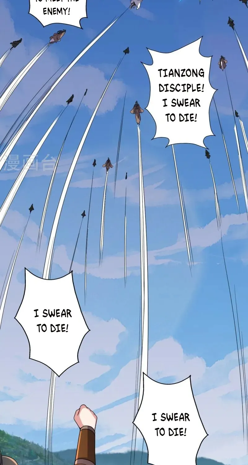 Banished Disciple's Counterattack Kainu Manga Chapter 344 Page 23