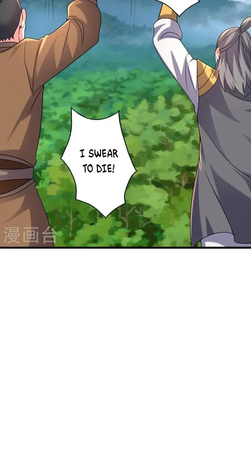 Banished Disciple's Counterattack Kainu Manga Chapter 344 Page 24