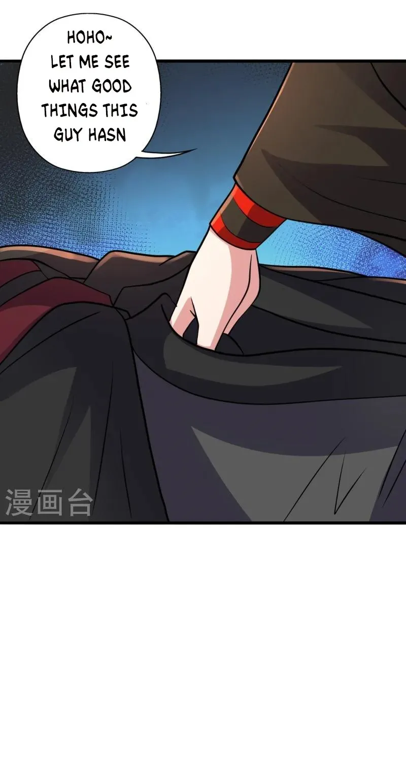 Banished Disciple's Counterattack Kainu Manga Chapter 344 Page 88
