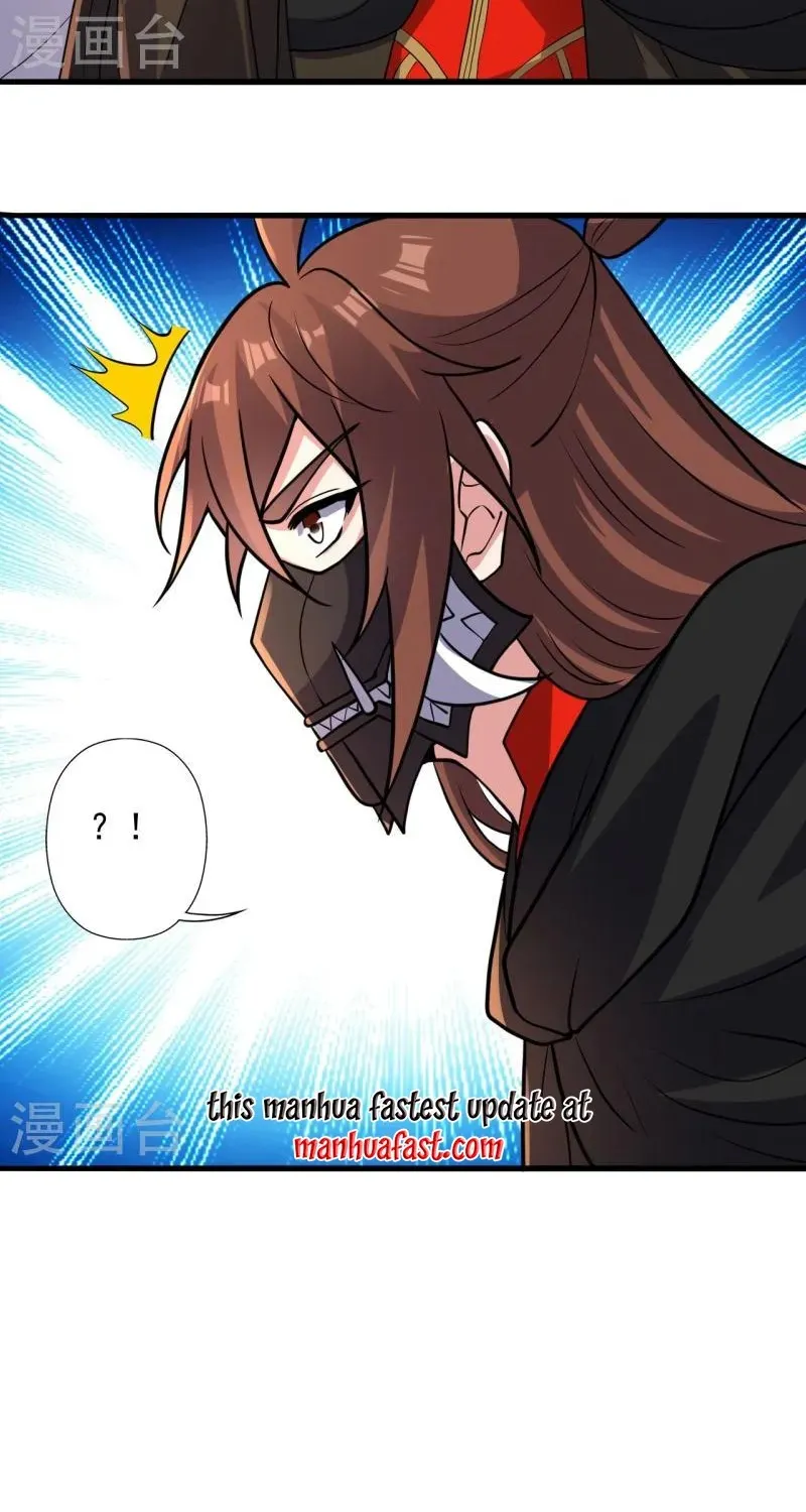 Banished Disciple's Counterattack Kainu Manga Chapter 344 Page 90