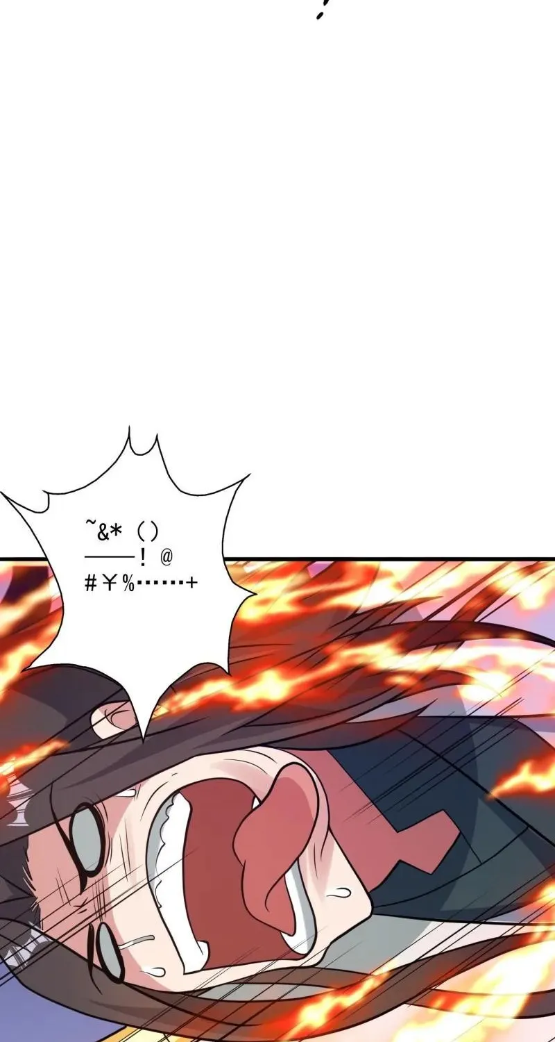Banished Disciple's Counterattack Kainu Manga Chapter 343 Page 65