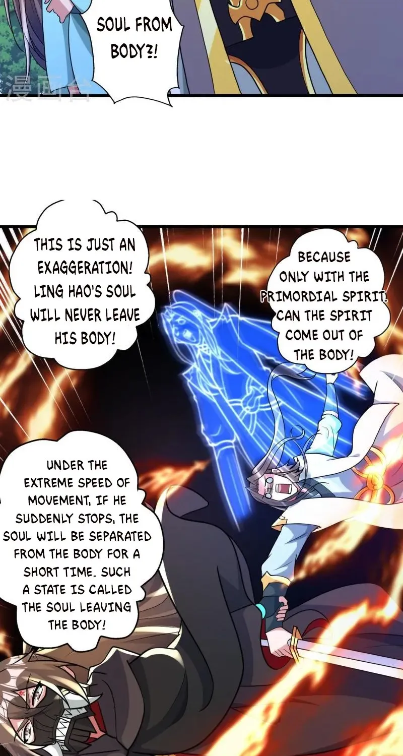 Banished Disciple's Counterattack Kainu Manga Chapter 343 Page 69