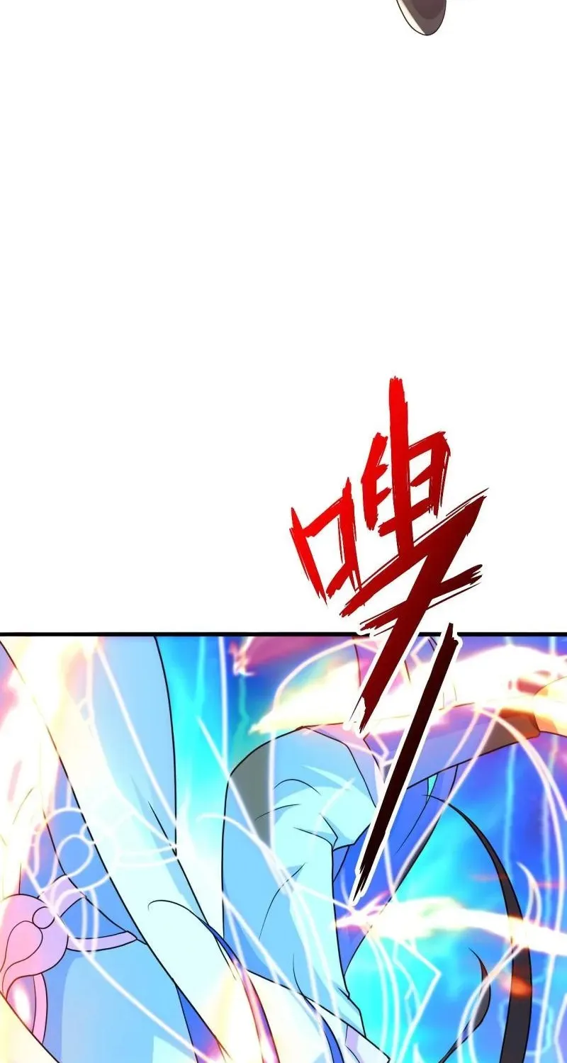 Banished Disciple's Counterattack Kainu Manga Chapter 343 Page 77