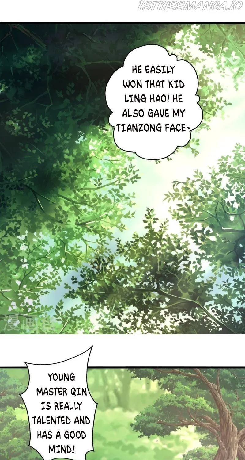 Banished Disciple's Counterattack Kainu Manga Chapter 343 Page 81