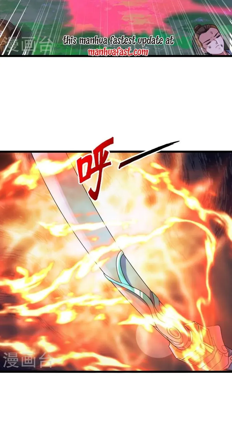 Banished Disciple's Counterattack Kainu Manga Chapter 342 Page 20