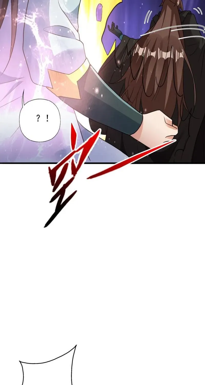 Banished Disciple's Counterattack Kainu Manga Chapter 342 Page 61