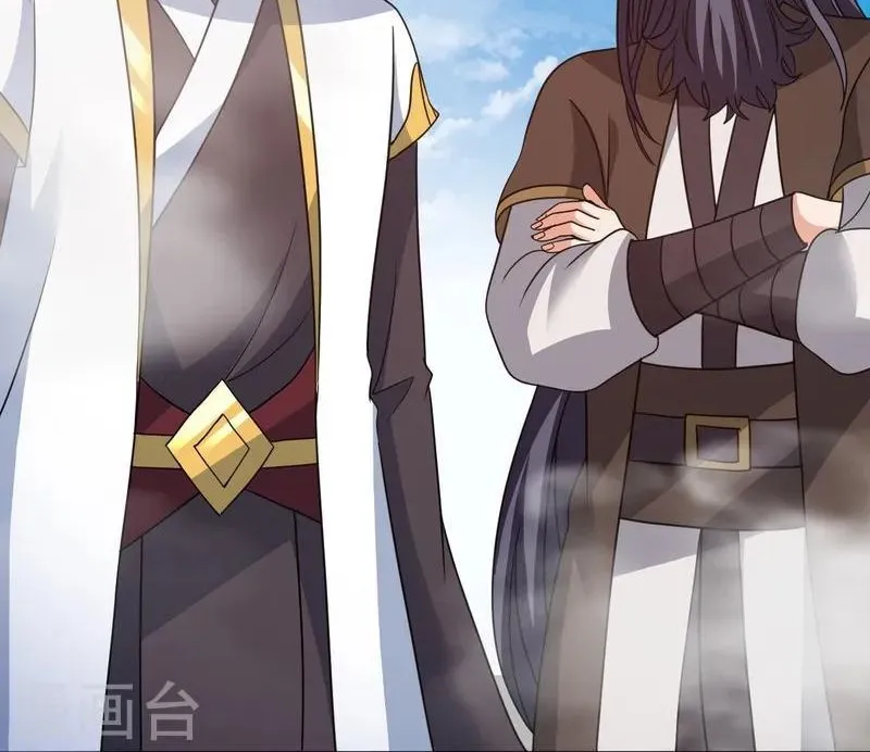 Banished Disciple's Counterattack Kainu Manga Chapter 342 Page 75